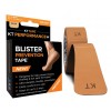 KT Performance+® Blister Prevention Tape / beżowy